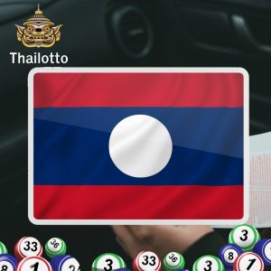 เว็บ Thailotto