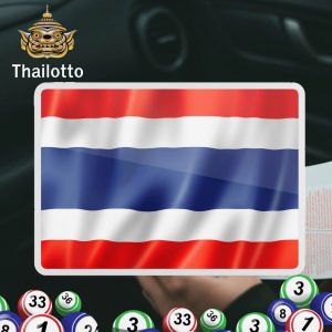 Thailotto สมัคร 3